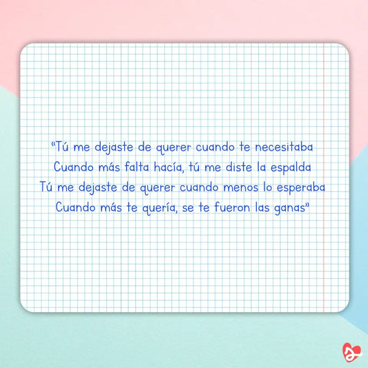 Alfombrilla personalizada, letra de canción
